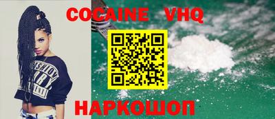 марки nbome Славгород