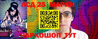 ALPHA PVP Ставрополь