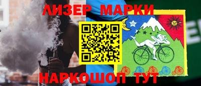 мефедрон VHQ Сланцы