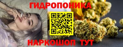 марки nbome Славгород