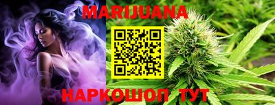 марки nbome Славгород