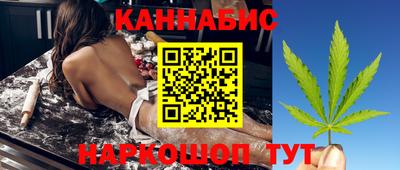 мдма Славянск-на-Кубани