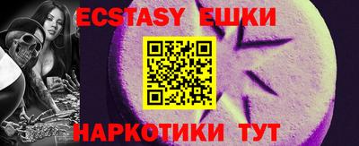 марки nbome Славгород