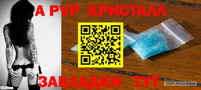 скорость Среднеуральск