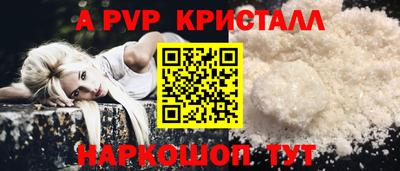 ECSTASY Старая Купавна
