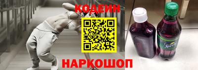 мдма Славянск-на-Кубани