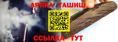 мдма Славянск-на-Кубани