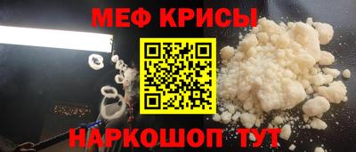 марки nbome Славгород